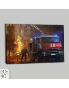 Картина интерьерная на холсте МЧС Пожарники 1654 Бруталити