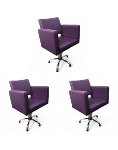 Парикмахерское кресло Сири фиолетовый пятилучье 3 кресла Nobrand