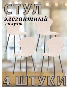 Комплект стульев GUVER с черными ножками велюр Песочный 4 шт Leset