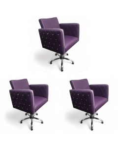 Парикмахерское кресло Вайлет фиолетовый пятилучье 3 кресла Nobrand
