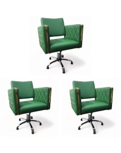 Парикмахерское кресло Гринвич зеленый пятилучье 3 кресла Nobrand