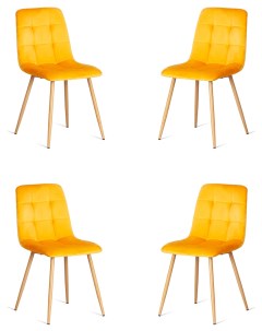 Комплект стульев для кухни CHILLY 4 шт вельвет желтый натуральный Tetchair
