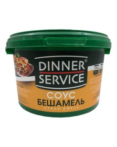 Соус Бешамель 1 5 кг Dinner service
