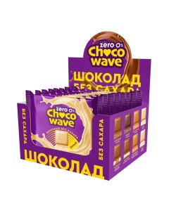 Шоколад ChocoWave без сахара Белый 8 шт по 60 г Mr. djemius zero