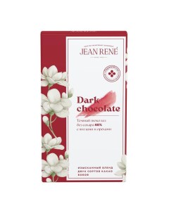 Шоколад Limited Edition темный с ягодами и орехами 50 г Jean rene