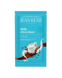Шоколад Double milk молочный 65 г Jean rene