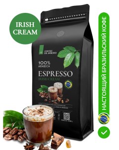 Кофе Aroma в зёрнах Espresso Irish Cream 100 Арабика 1 кг De janeiro