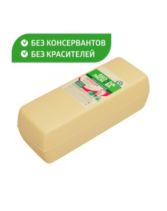 Сыр полутвердый Щучанский 50 БЗМЖ 6 2 кг Эконива