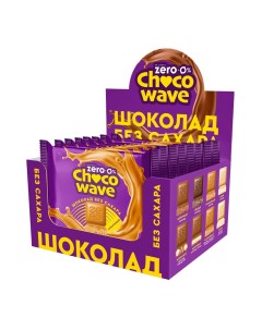 Шоколад без сахара ChocoWave Карамельный 8шт по 60г Mr. djemius zero