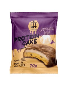 Протеиновое печенье Protein Cake ромовая баба 70 г Fit kit