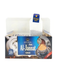 Чай черный Аль Джанат в пакетиках 2 шт по 25 пакетов Al-jannat