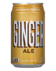Напиток Ginger Ale газированный безалкогольный со вкусом имбирного эля 350 мл Tominaga