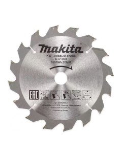 Пильный диск D 51390 Makita