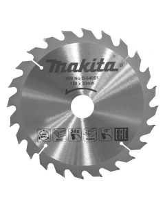 Пильный диск D 64951 Makita