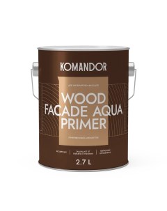 Грунт антисептик для дерева Wood Facade Aqua Primer 2 7 л Командор