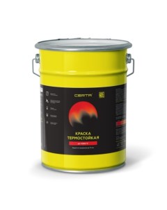 Краска HS для печей мангалов и радиаторов термостойкая до 1200 С чёрный сатин 4 кг Certa