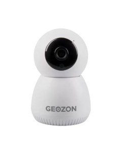 Камера видеонаблюдения IP SV 01 720p 3 6 мм белый gsh svi01 Geozon