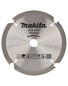 Пильный диск для цементноволокнистых плит D 72067 Makita