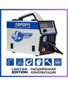 Инверторный сварочный полуавтомат АВРОРА Динамика 160 АДАПТИВ Limited Edition Aurora
