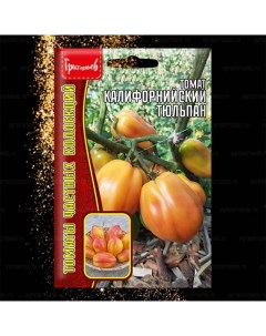 Семена овощей Томат Калифорнийский Тюльпан 37404 1 уп Ип григорьев