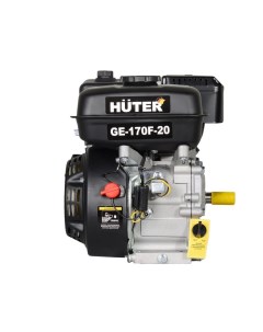 Двигатель бензиновый GE 170F 20 Huter