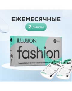 Контактные линзы Fashion 2 линзы R 8 6 3 Illusion