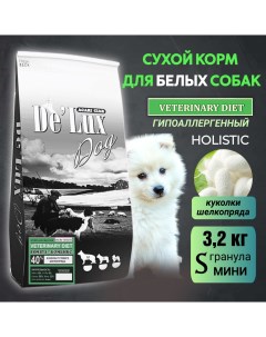 Сухой корм для собак De Lux BOMBYX для белых гранула мини шелкопряд 3 2 кг Acari ciar