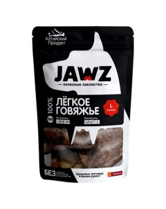 Лакомство для собак Jawz лёгкое говяжье 7 30г Nobrand