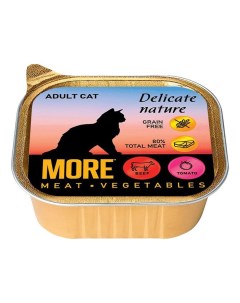 Паштет Delicate Nature с говядиной и томатами для кошек 100 г More