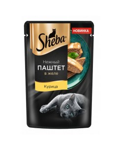 Влажный корм Нежный паштет в желе с курицей для кошек 75 г Sheba