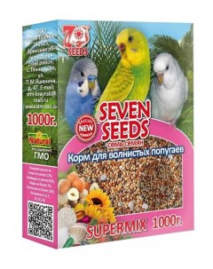 Сухой корм для волнистых попугаев SUPERMIX 1 кг Seven seeds