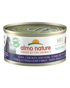 Влажный корм HFC Cuisine с тунцом курицей и ветчиной для кошек 70 г х 24 шт Almo nature