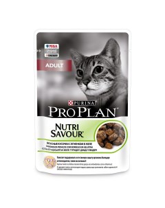 Влажный корм Nutri Savour кусочки с ягненком для взрослых кошек 85 г Pro plan