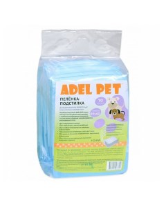 Пеленки подстилки для домашних животных Pet 60 х 40 см 10 шт Адель