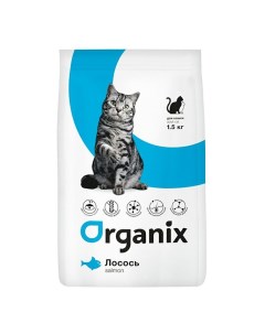 Сухой корм с лососем для кошек с чувствительным пищеварением 1 5 кг Organix