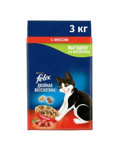 Сухой корм для кошек Двойная Вкуснятина с мясом 3 кг Felix