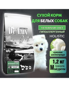 Сухой корм для собак De Lux BOMBYX для белых гранула медиум шелкопряд 1 2 кг Acari ciar