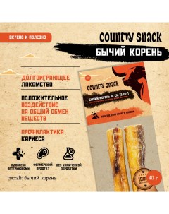 Лакомство для собак Бычий корень 2 шт 40 г Country snack