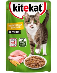 Влажный корм для кошек с курицей в желе 85г Kitekat