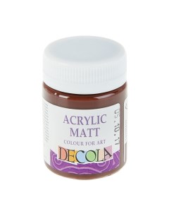 Краска акриловая Decola 50 мл коричневая Matt матовая Невская палитра
