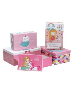Набор подарочных коробок 5 в 1 Маленькой принцессе 22 х 14 х 8 5 32 5 х 20 х 12 5 см Bazar