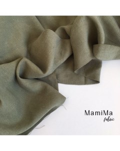 Ткань лен умягченный с вискозой 02907 хаки отрез 100x140 см Mamima fabric