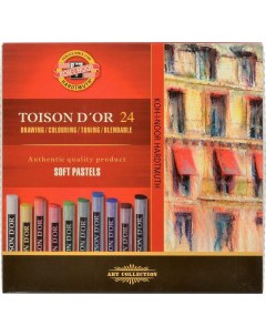 Пастель Toison D or Soft 8514 24 цвета Koh-i-noor