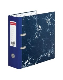Папка регистратор 271834 A4 90мм картон бумага синий Brauberg
