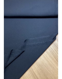 Ткань Креп костюмный черный 100 x 150 см Nobrand