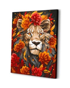 Картина по номерам на холсте ART and Relax Огненный лев 40x50 Art&relax