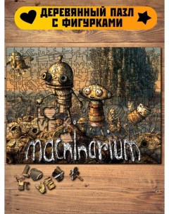 Пазл деревянный Разное machinarium 1468 с фигурками из дерева 340 деталей Бруталити