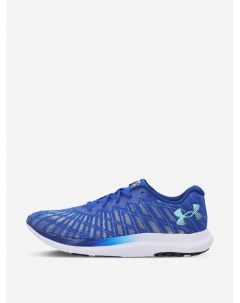 Кроссовки мужские Charged Breeze 2 Синий Under armour