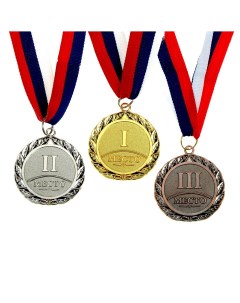 Медаль призовая 001 диам 5 см 3 место цвет бронз с лентой Командор