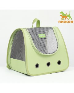 Рюкзак переноска для животных 35 х 30 х 26 см зеленый Пижон